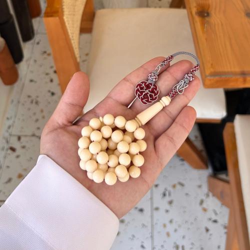 بكلايت طربزونه ( بيج )