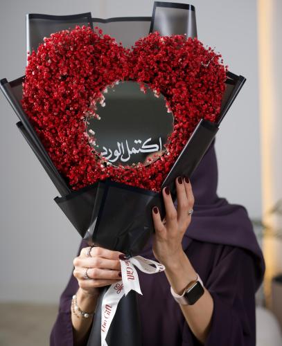 اكتمل الورد #1