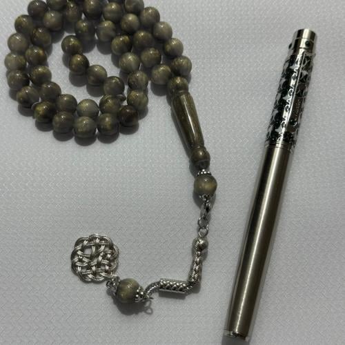 بكج الفخامه