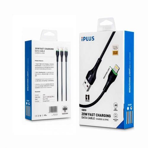 كيبل قماش ضد القطع (ايفون) iplus IP-L123