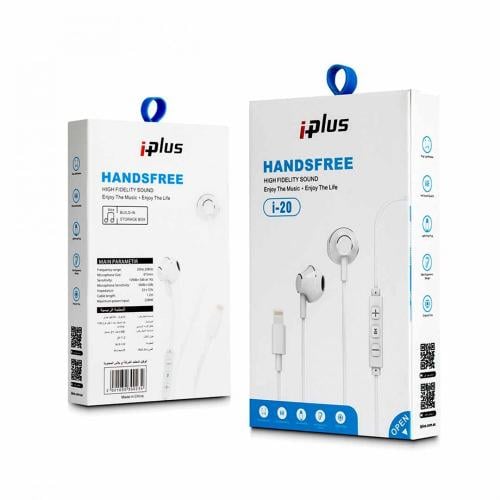 كيبل شاحن ايفون سريع بقوة W20 من شركة IP-L126 iplu...