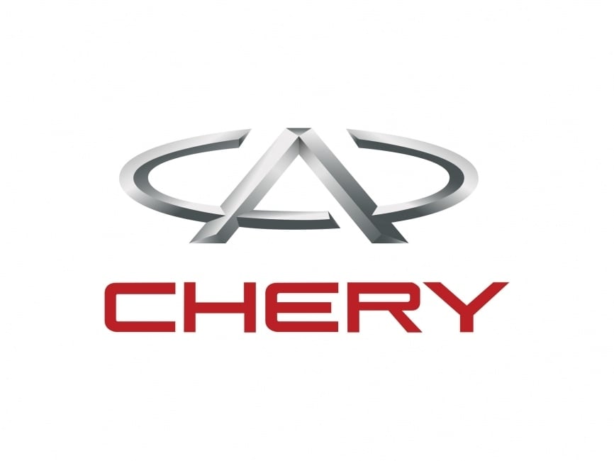 شيري chery