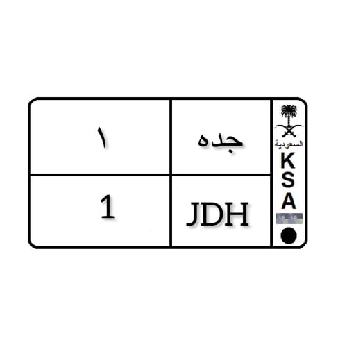 استكر دراجة على حسب الطلب