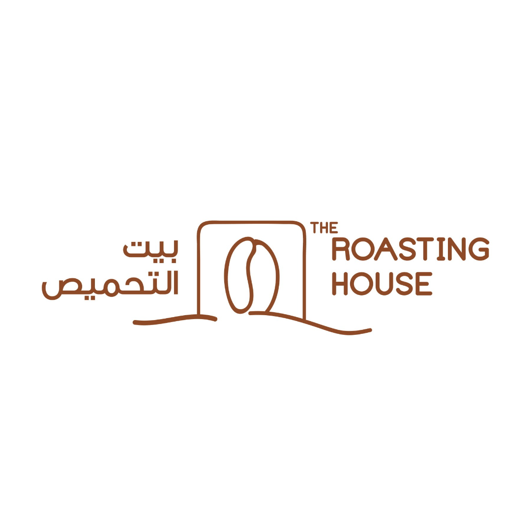 محمصة بيت التحميص