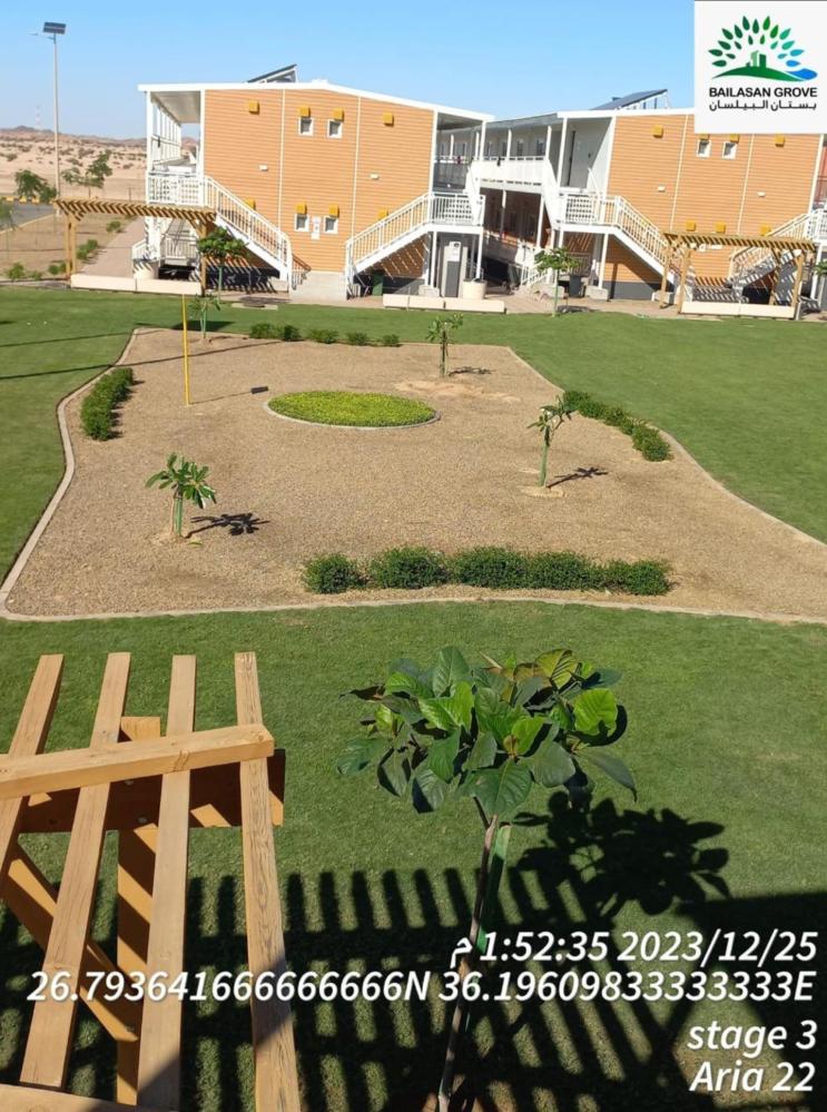 مرحباً بكم في شركة بيلسان غروف - شريككم الموثوق في مجال النباتات والحدائق في المملكة العربية السعودية