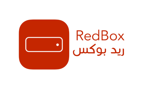 شحن ريد بوكس للطلبات من خارج الموقع فقط