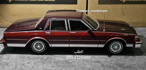 مجسم كابرس 1987