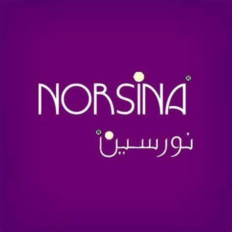 نورسين - NORSINA