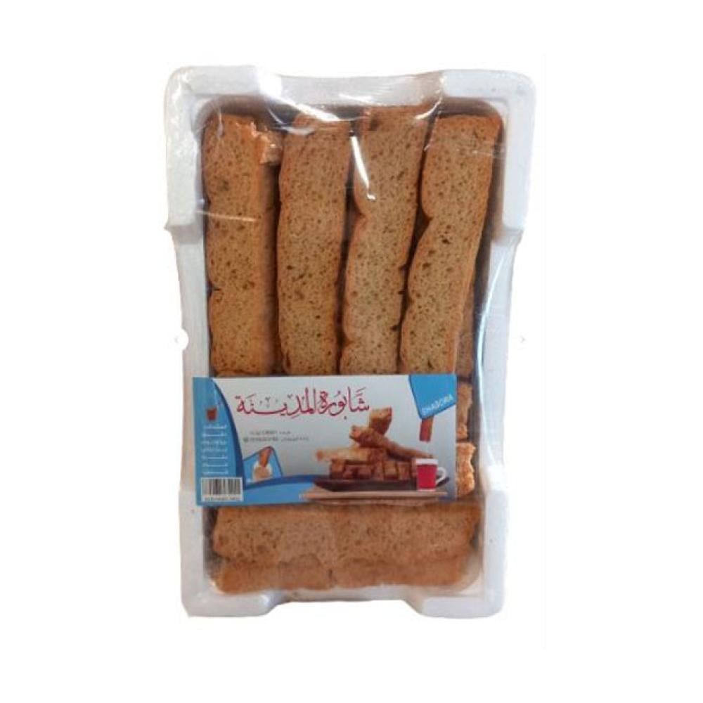 شابورة المدينة