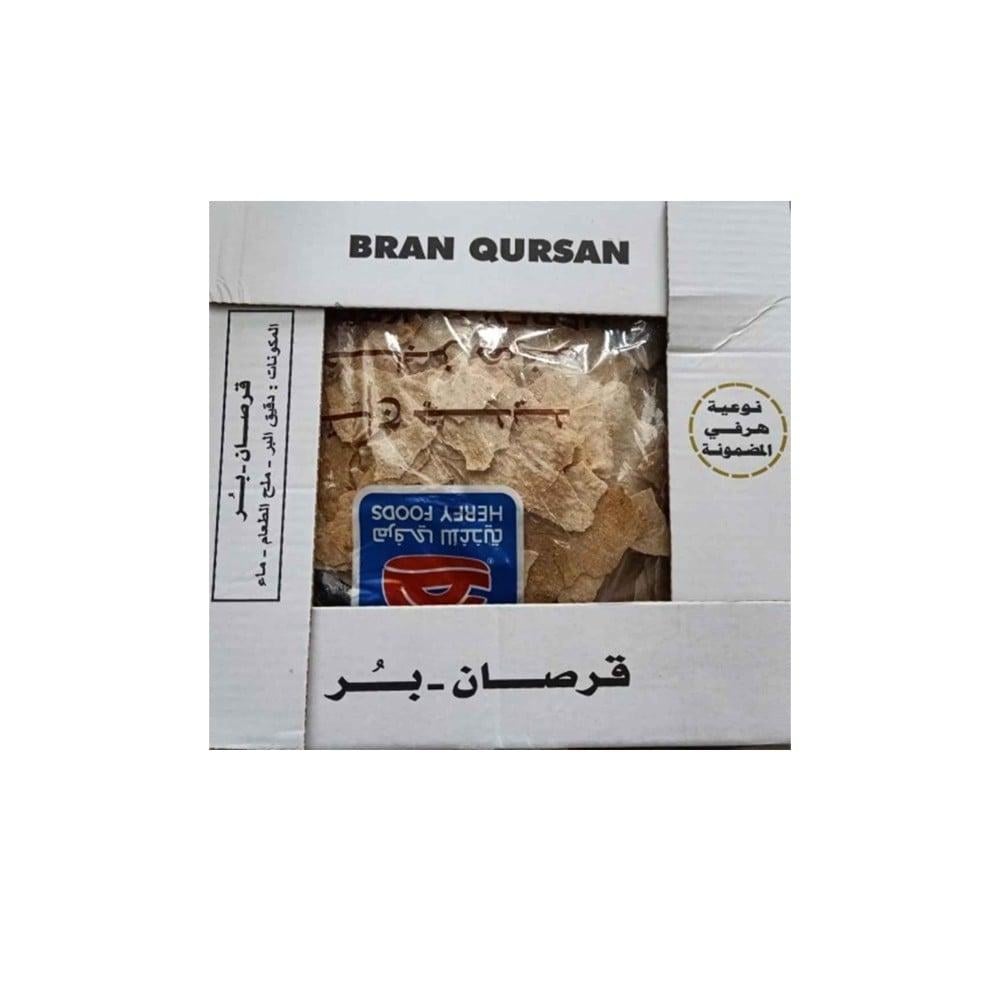 قرصان هرفي بر
