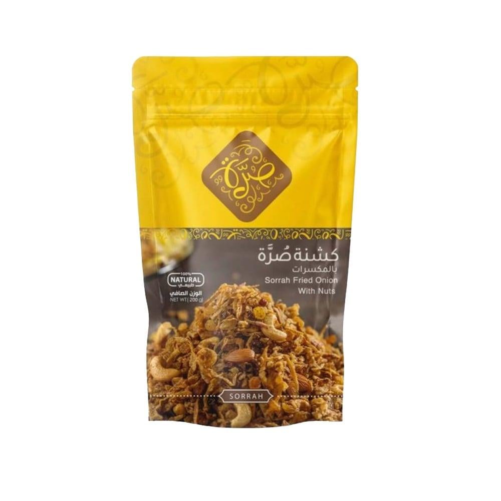 كشنة بالمكسرات صرة 200 جم