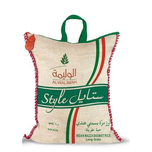 أرز الوليمة ستايل 10 كيلو