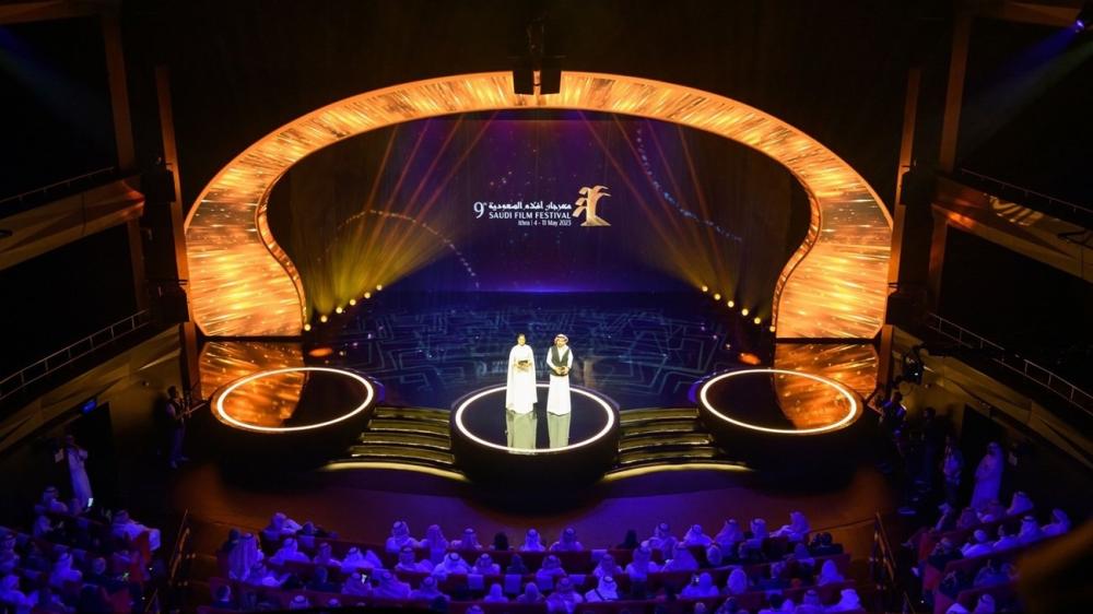 The Future of Saudi Cinema: Where is the Industry Heading?