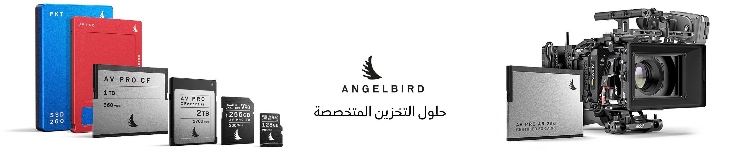 Angelbird
