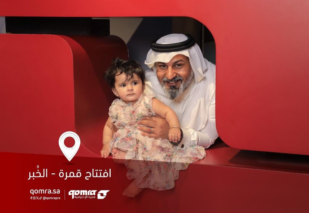 Opening of a new branch of "Qamra" company in Khobar: a complete world for photographers and filmmakers.