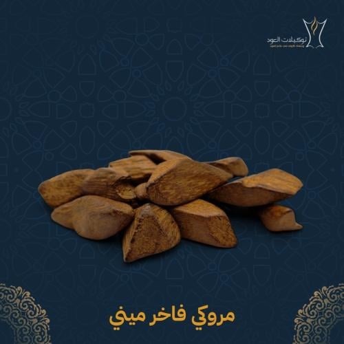 محل العود الأزرق : أفضل أماكن شراء العود الفاخر - طرق اختيار وشراء العود الأزرق الأصلي