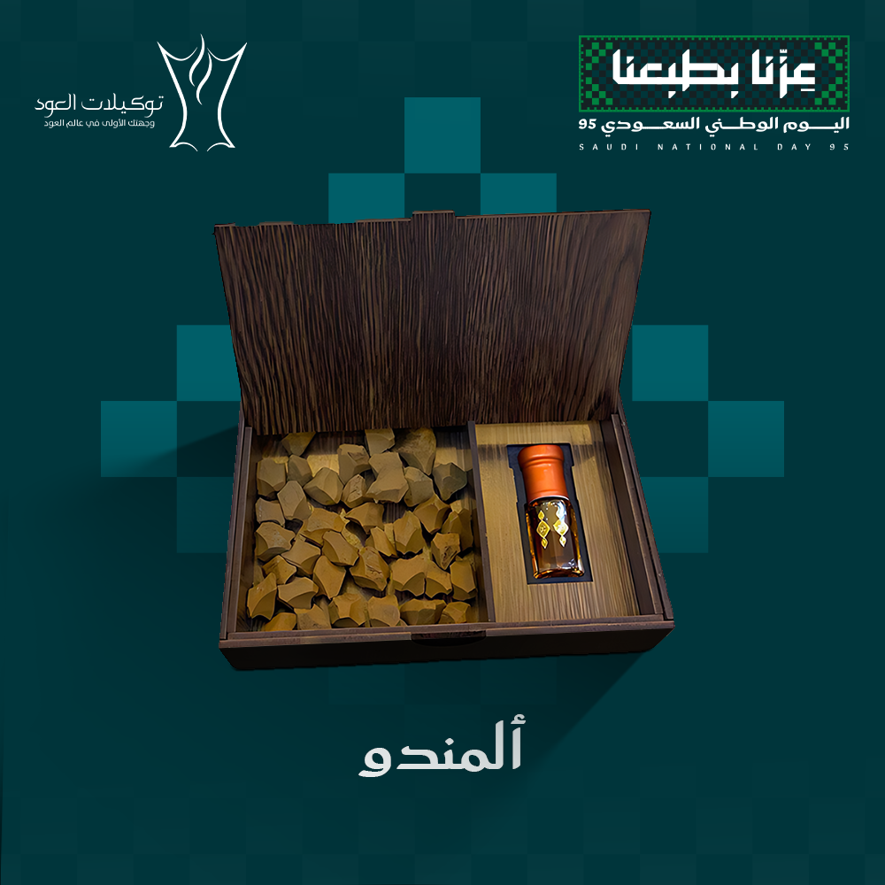 باقات الإهداء الخاصة