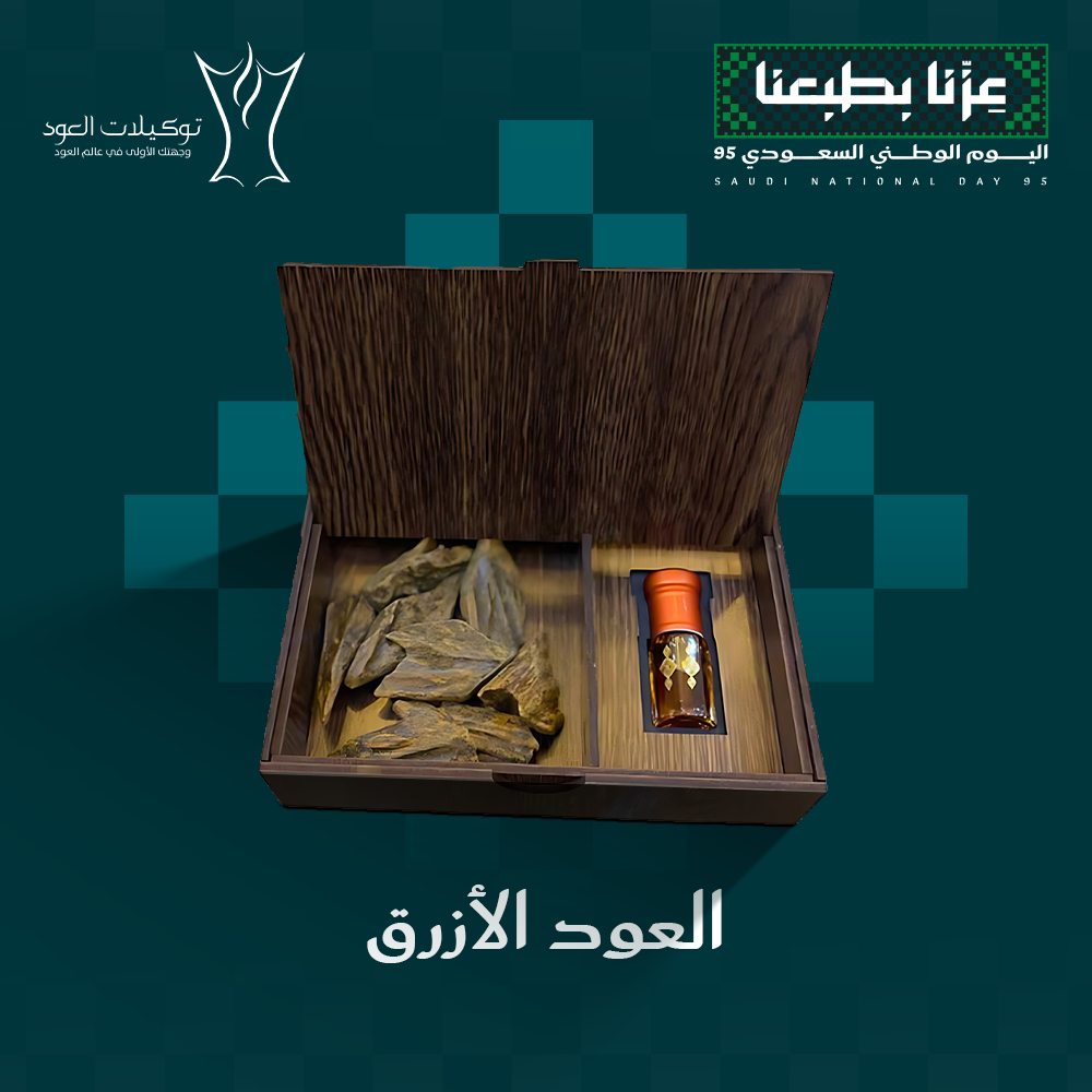 باقات الإهداء الخاصة
