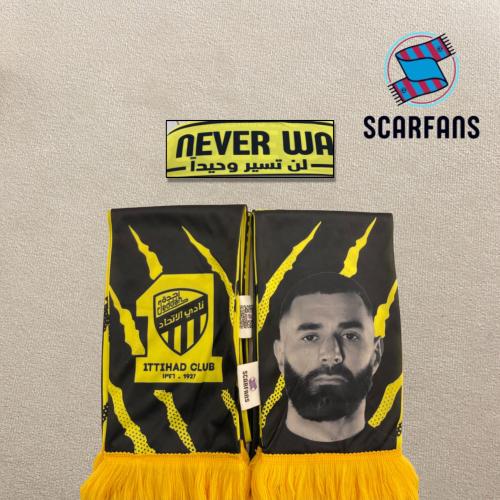 شال الاتحاد السعودي