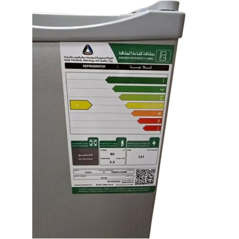 فيندو ثلاجة باب واحد 3.2 قدم - 86 لتر - تشغيل هادئ - فضي - VH-86