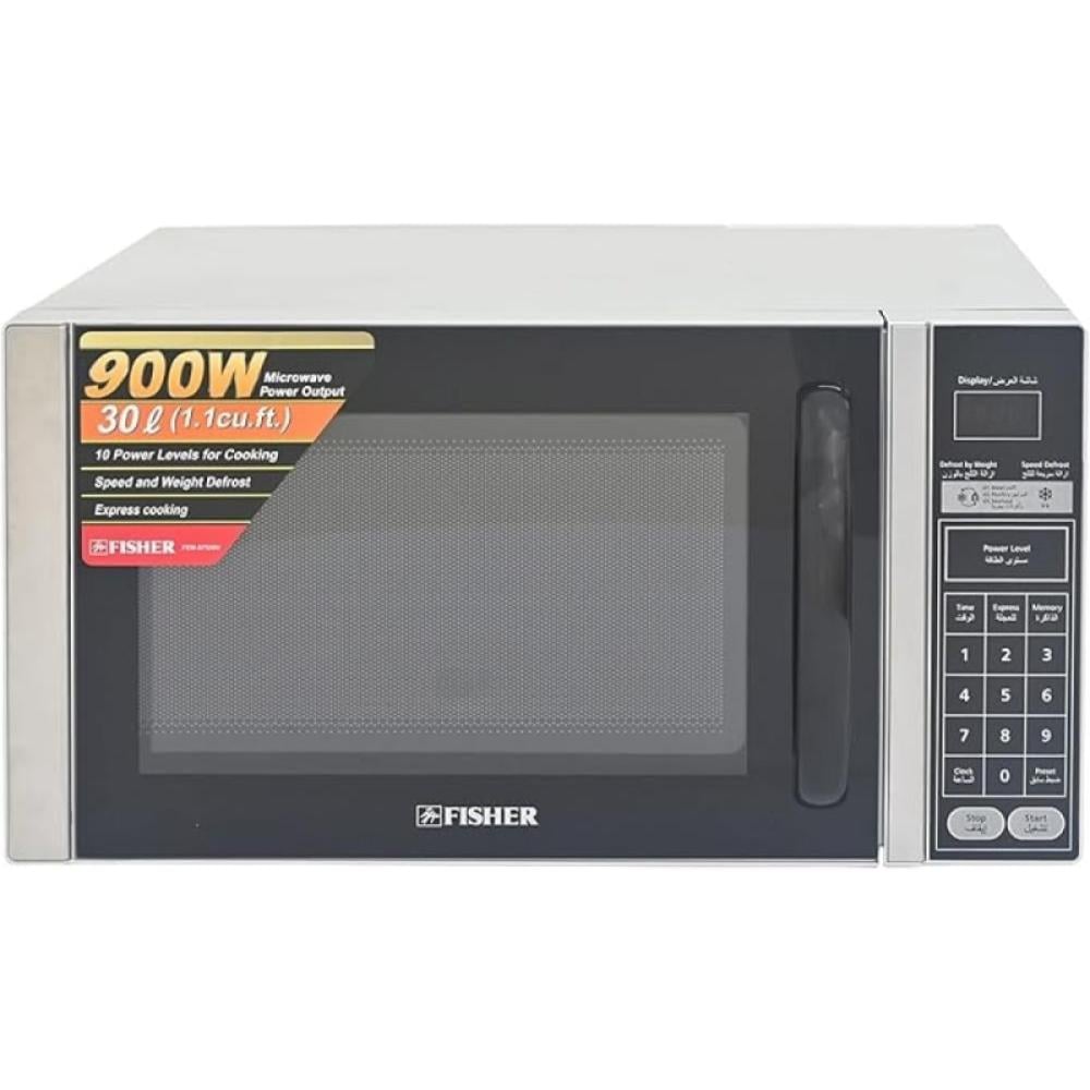 ميكرويف فيشر 30 لتر - 900 واط - بدون شواية - تحكم باللمس - فضي - FEM-S7530V