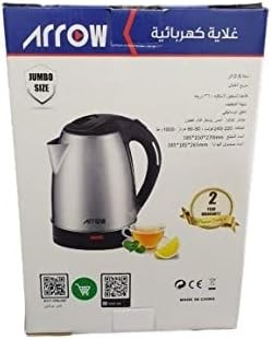 ارو غلاية ماء 2.5 لتر - 1800 واط - استانلس - RO-25LKT