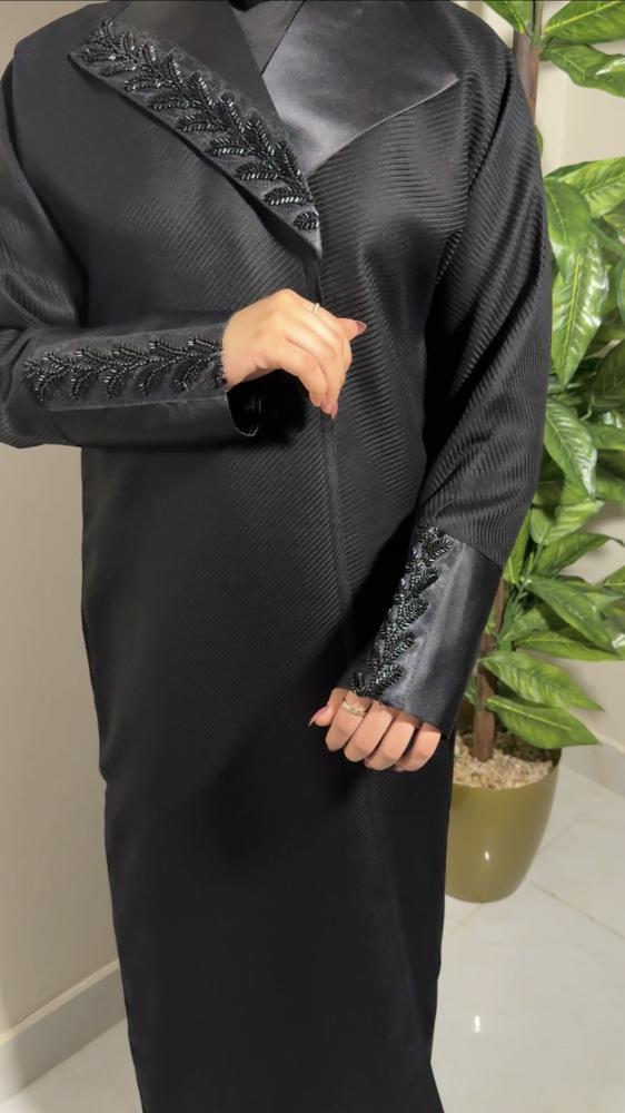عباية برستيج 2