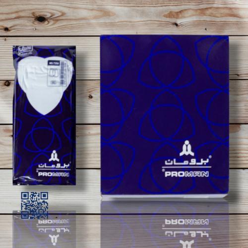 هاف قطن برومان رجالي