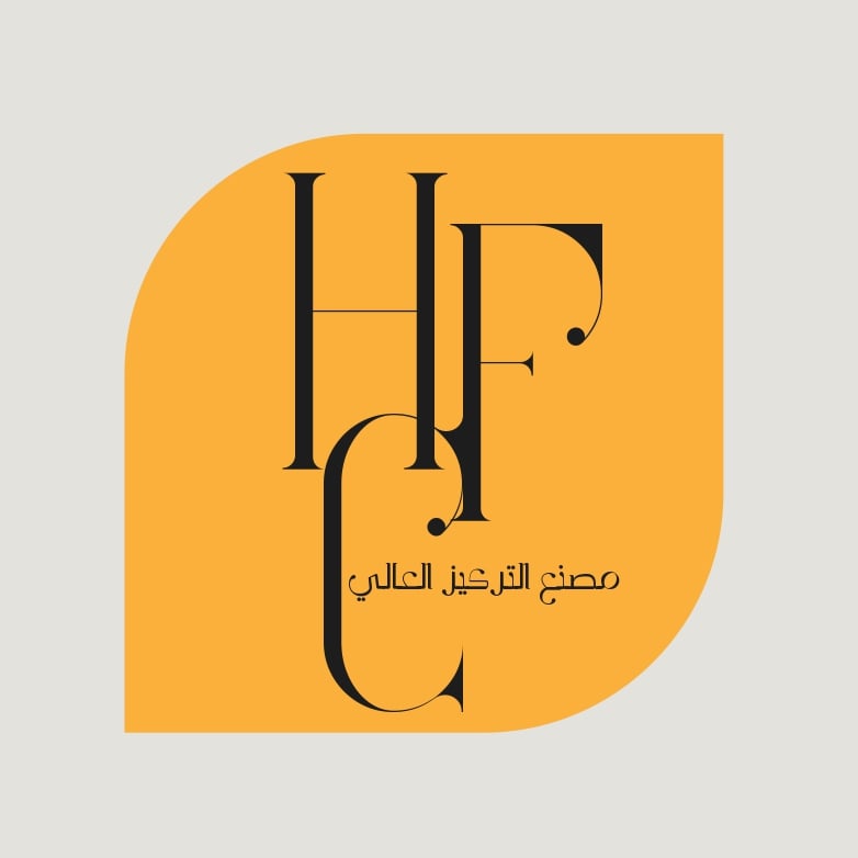 مصنع التركيز العالي