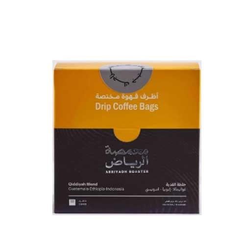 محمصة الرياض اظرف القدية 5 أظرف