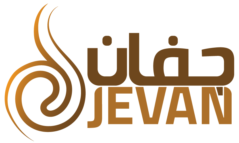 جفان