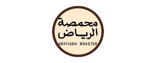 محمصة الرياض