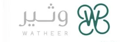 وثير (محمد سراج عطار وأخويه)