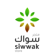 سواك