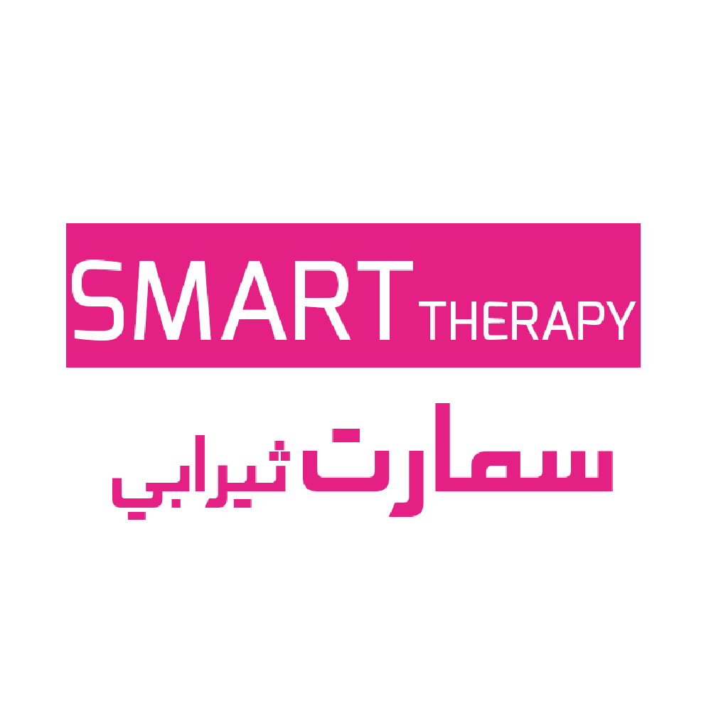 سمارت ثيرابي