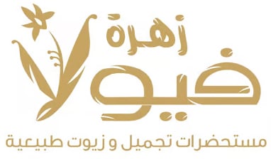 زهرة فيولا