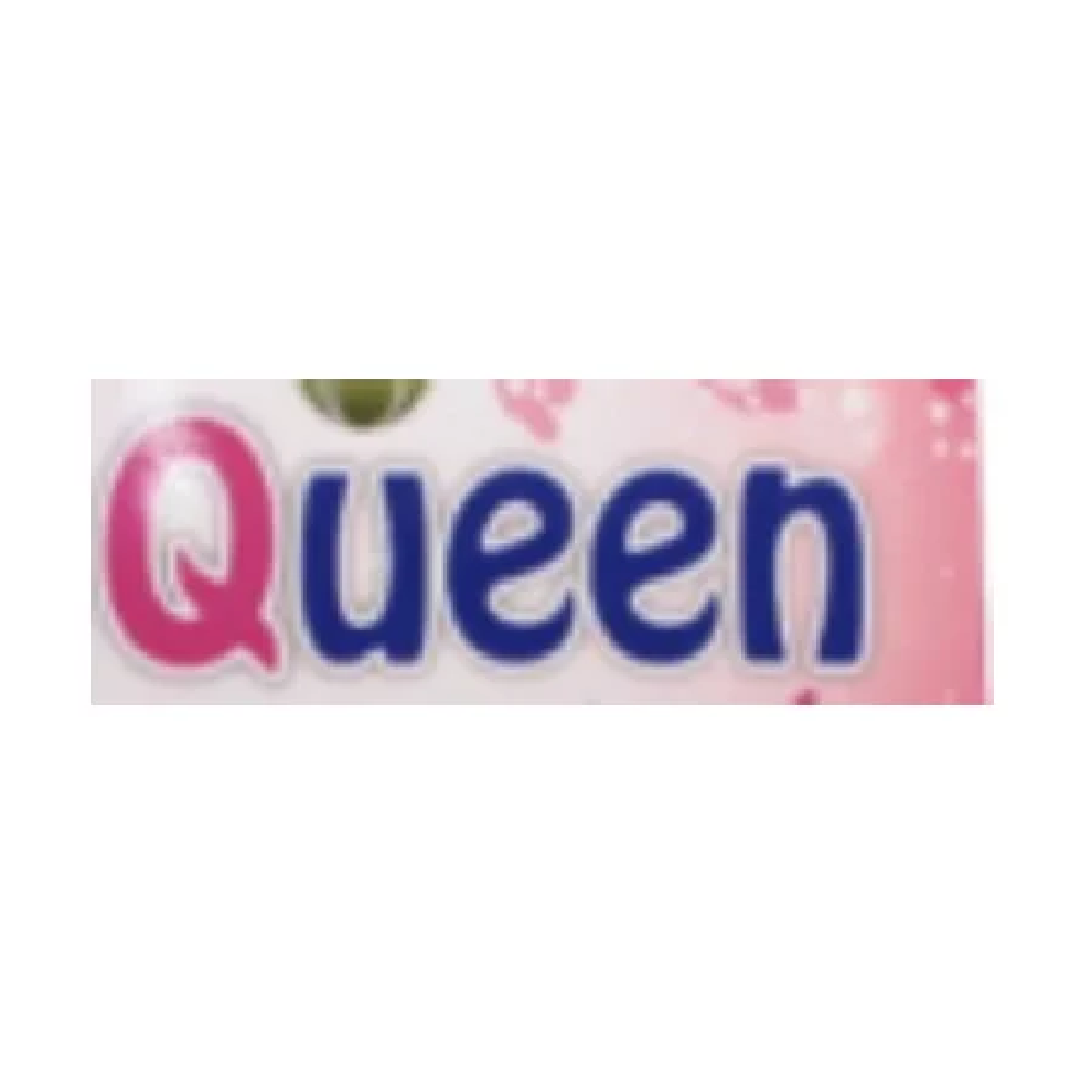 كوين