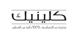 كلينك