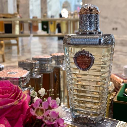 عطر ماجستي - 80 مل