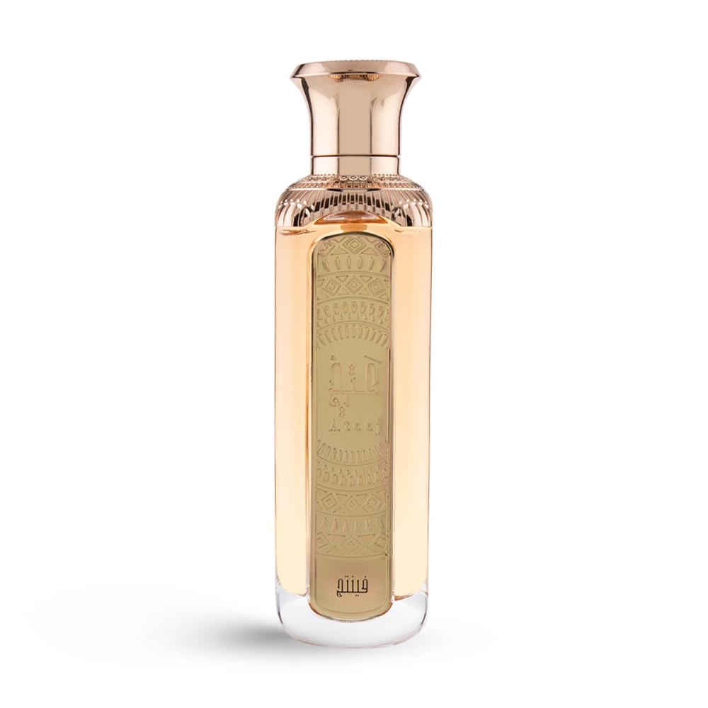 عطر فينتيج - 200 مل