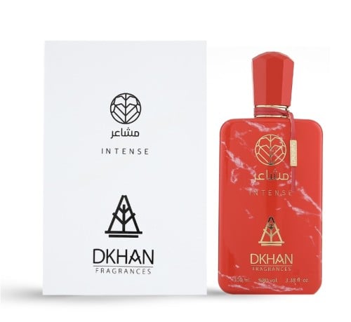 عطر مشاعر - 100 مل