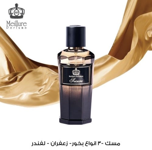 عطر سكيور - 100 مل