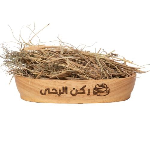 عشبة اذخر