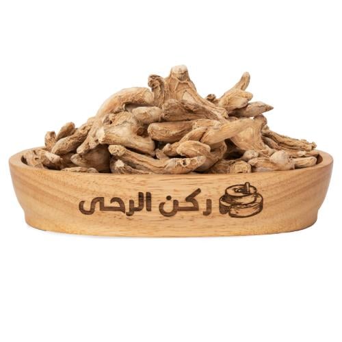 زنجبيل حب هندي