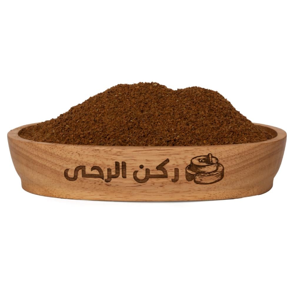 قهوة ركن الرحى