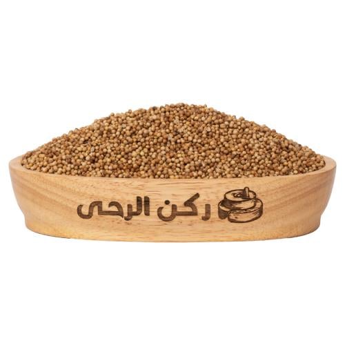كزبرة سوري