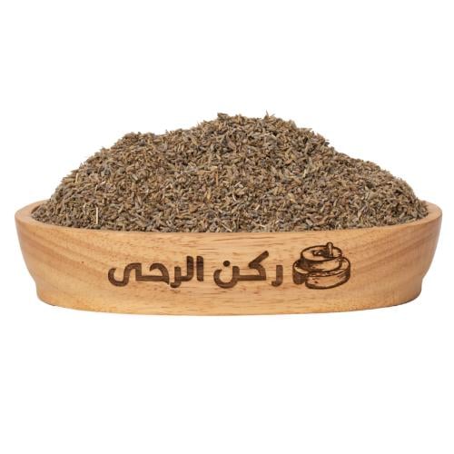 خزامى ( لافندر )