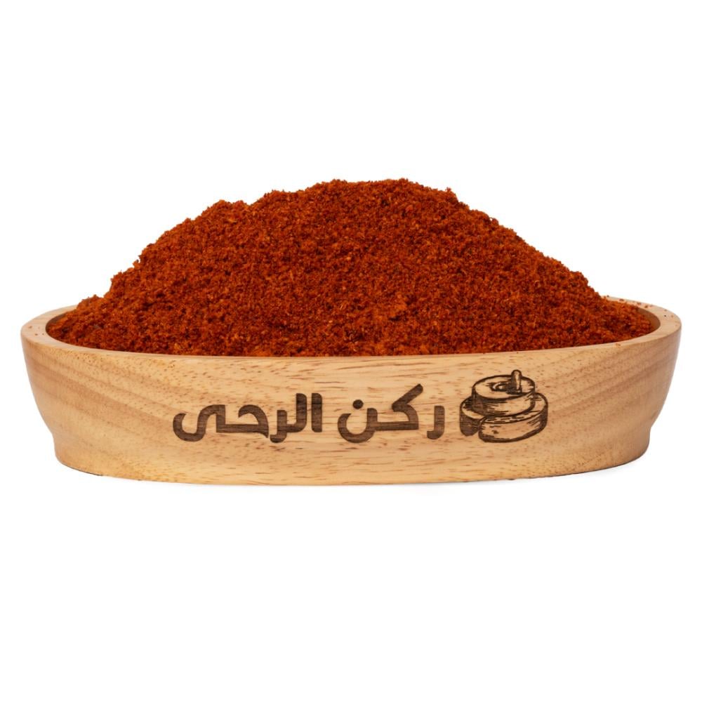 بابريكا بارد