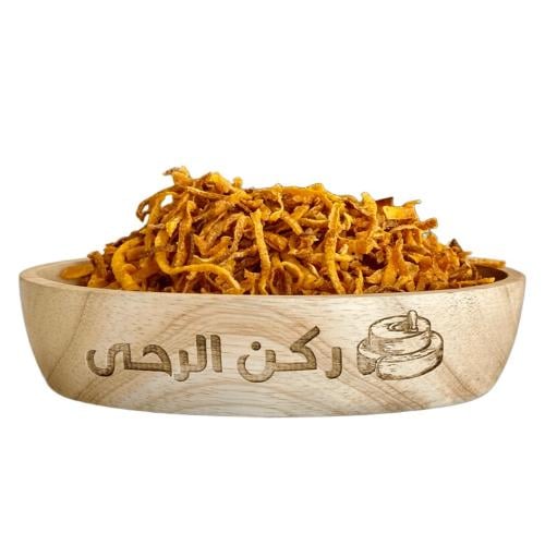كشنة قرع مقلي فاخر