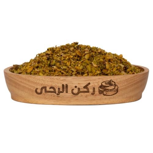 فستق شرائح
